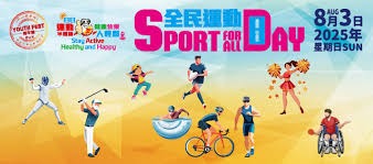 王胜伟角色定位分析