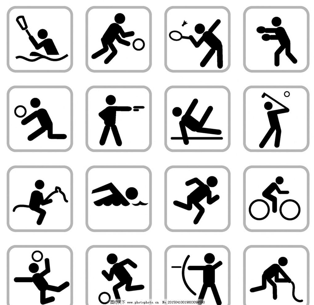 罗宾逊23+12 巴恩斯15+7+5 猛龙30分大胜送篮网5连败