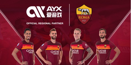 组织全面采 组织全面采