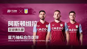 非凡表现到 非凡表现到