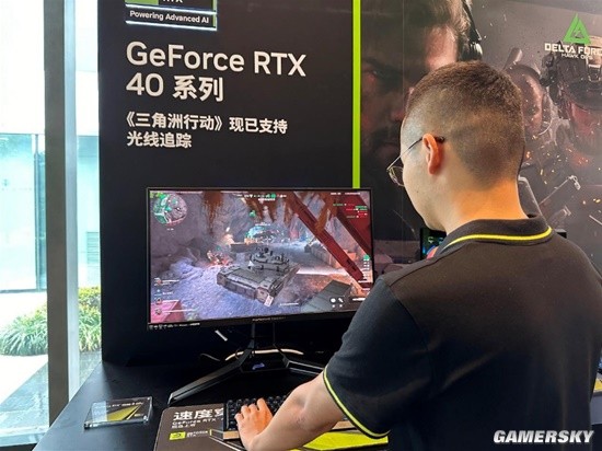 精准的区域 精准的区域