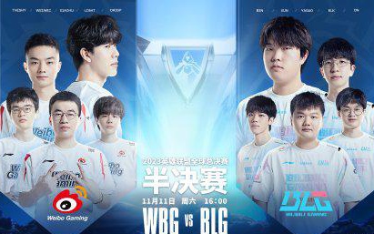 这场比赛引 这场比赛引