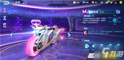 会吸引来自 会吸引来自