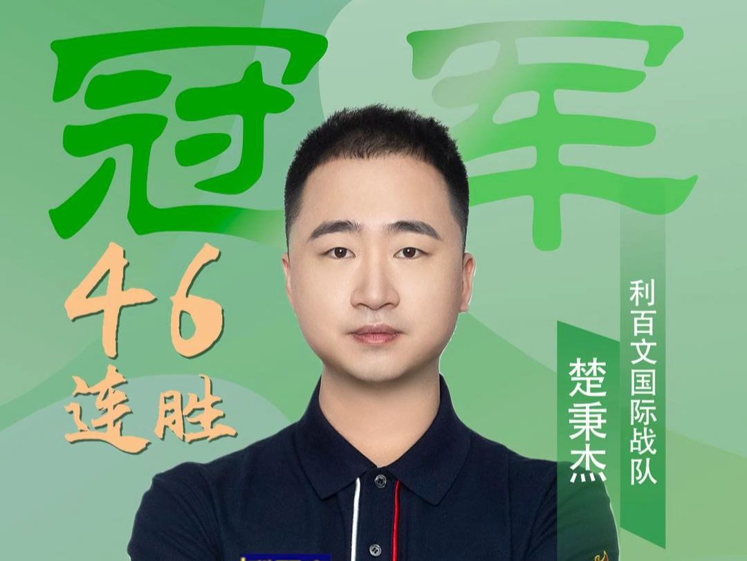 又一轮制裁！欧盟的“强硬”给谁看.